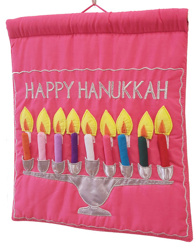 Pink Happy Hanukkah Menorah Jewish Wall Hanging